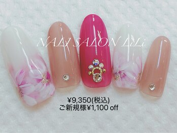 サロン ド リリ(Salon de LiLi)/
