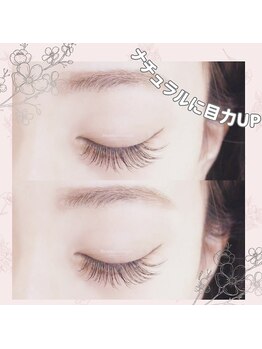 メモト 大阪梅田 北新地店(memoto)/まつげエクステ