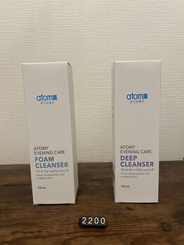 オアシス メイエキ(Oasis ｍeieki)/クレンジング&洗顔