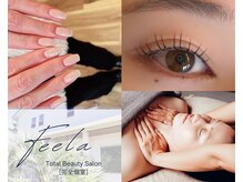 フィーラ(Feela)