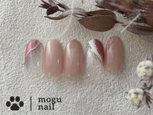 モグネイル(Mogunail)/大人シンプル /フレンチ