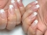 No.1リピート率★王道手ブレ無しなフレンチネイル★（4週以内オフ無料）