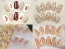 ファストネイル 南大沢店(FAST NAIL)/定額 ¥5410 ◆ シンプルAコース