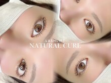 メアリー ネイルアンドアイラッシュ 八木店(mary)の雰囲気（お悩み改善まつ毛×眉毛が得意！LEDエクステ対応）