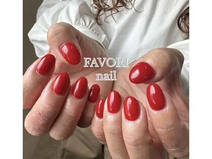 ファボリ(FAVORI)の写真