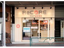 リコア 大森山王(ReCORE)/大森駅すぐの好立地☆