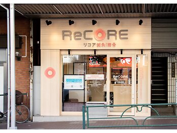 リコア 大森山王(ReCORE)/大森駅すぐの好立地☆