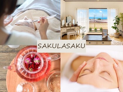 サクラサク(SAKULASAKU)の写真