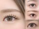 アレアラッシュ(alea lush)の写真