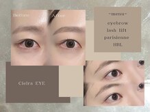 シエラアイ 大宮店(Cielra EYE)の雰囲気（ナチュラルで盛れるお目元に◇まつ毛パーマ/まつげパーマ/大宮）