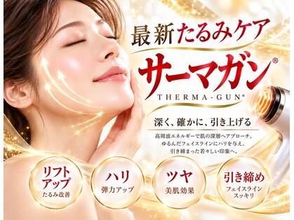 ハナバナ(HaNaBaNa)の写真