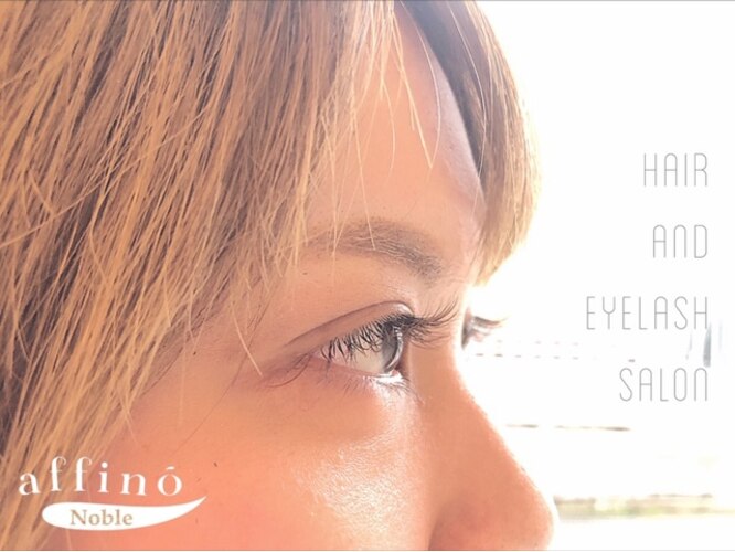 アフィーノ ノーブル(affino Noble)｜ホットペッパービューティー