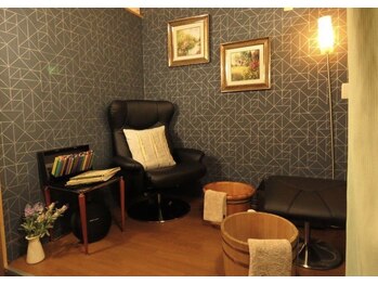 リフレッシュアンドボヌール 北千住店/個室でハーブ足湯☆