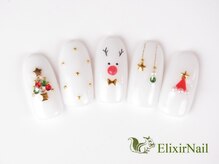 エリクサーネイル 五反田(Elixir Nail)/定額c やり放題/クーポン使用
