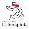 ラ セラフィータ(La Seraphita)ロゴ