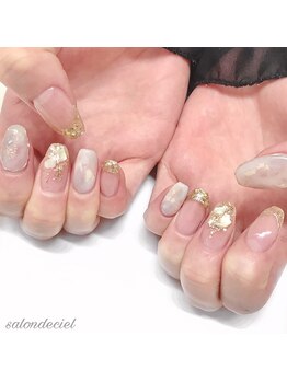 サロンドシエル(salon de ciel)/ブライダニュアンスネイル