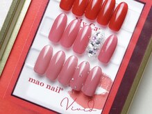 スパークリング ミント 森ノ宮店(sparkling mint)/