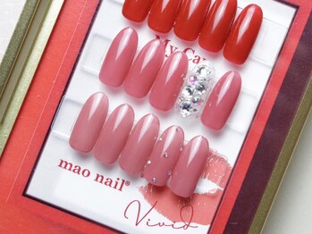 スパークリング ミント 森ノ宮店(sparkling mint)/