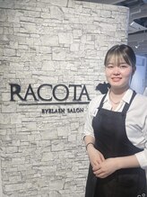 アイラッシュサロン ラコタ 銀座一丁目店(eyelash salon RACOTA) 吉浦 