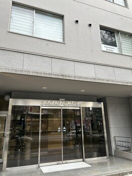 ピッキー(Picky)/道順6