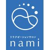 ナミ(nami)のお店ロゴ