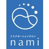 ナミ(nami)ロゴ