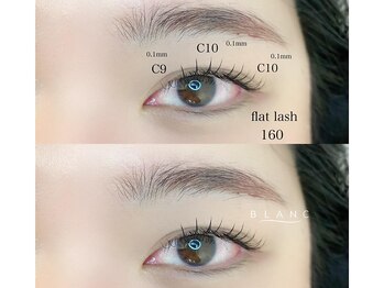 ブラン 磐田店(Blanc)/フラットラッシュ