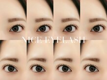 ナイスアイラッシュ なんば店(NICE EYELASH)/パリジェンヌラッシュリフト