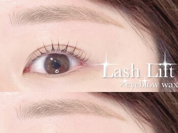 アコテアット ネイル アイ(acote @)/パリジェンヌ&WAX/担当高嶋