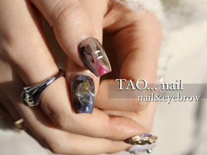 タオドットネイル(TAO...nail)の写真