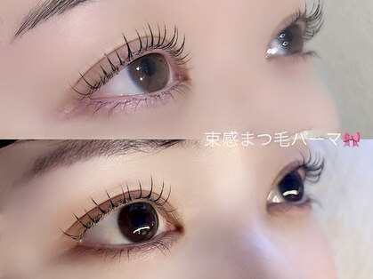 ピョル(Pyoru)の写真