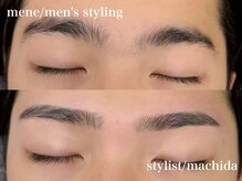 エサージュ 町田店/アイブロウ・スタイリング/町田