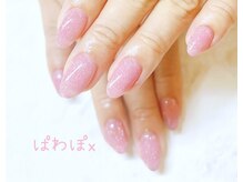 ぱわぽエックス 府中(ぱわぽx)/ワンカラー