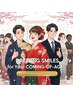 【成人式迎える方限定】ホワイトニング20回￥55,000!歯磨き粉付き