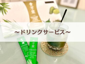 ヨサパーク ハーブ イムア(YOSA PARK imua)/痩身/小顔/リンパマッサージ