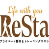 リスタ(ReSta)のお店ロゴ