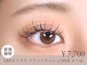 ヴァン カウンシル 清須店(VAN COUNCIL)/LEDエクステ フラットラッシュ