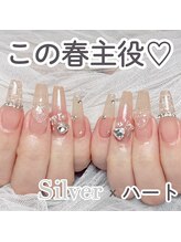 センスネイル 池袋店(Sense Nail)/トレンド感ニュアンスネイル