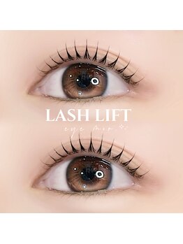 アイモア 大垣店(eye mor.)/まつ毛パーマ/眉毛/アイブロウ