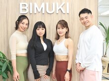 美ムキ 扇町 南森町店(美MUKI)/個性溢れるスタッフ在籍