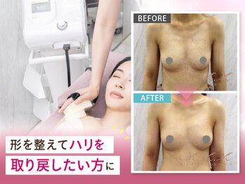 エムエムエム 表参道Luxeサロン(M.M.M)の写真/【医療提携バストアップ・育乳専門店】確かな実績でモデルも来店◎スリムボイン＆メリハリ美ボディへ♪