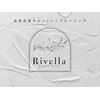 Rivella 《肌質改善・ハーブピーリング専門サロン》【10/1 OPEN（予定）】のお店ロゴ