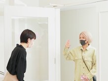 ニコットラッシュ 神戸三宮店(nicott lash)/【お見送り】