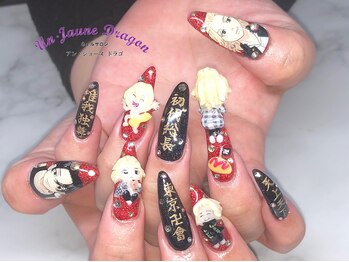 アン ジョーヌドラゴ/【ロングネイル】アニメネイル