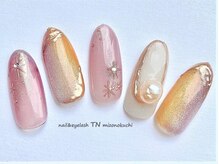 ティーエヌ 溝の口店/☆デザイン定額B☆