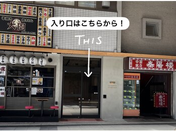 アールアイラッシュ(R eyelash)/入り口はこちらです！