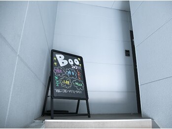 ブー(Boo)/