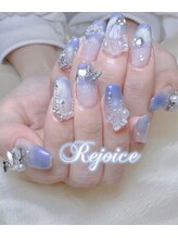 リジョイス 渋谷店(Rejoice)/持ち込みデザイン