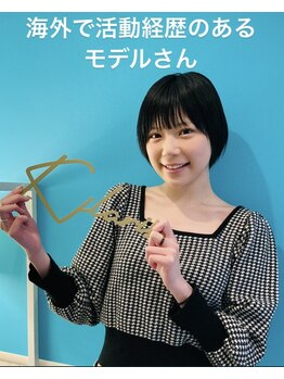 キラリス 仙台東口店(Kilaris)/海外で活動経歴のあるモデルさん