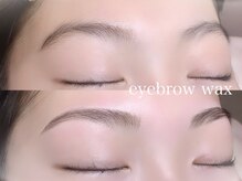 リシェルアイラッシュ 沼津店(Richelle eyelash)/HBL/ハリウッドブロウ/眉Wax